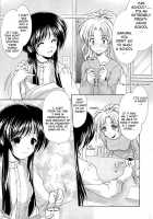 Boku No Bandai-San Ch.1-4 / ボクの番台さん 章1-4 [Azuma Yuki] [Original] Thumbnail Page 82