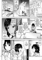 Boketsu o Horu 17 / 母穴を掘る17 [Nario] [Original] Thumbnail Page 19