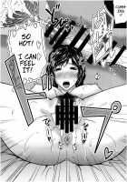 Boketsu o Horu 17 / 母穴を掘る17 [Nario] [Original] Thumbnail Page 27