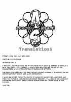 Ayu-nee Kocchi Muite / あゆ姉こっち向いて [Aka P] [Original] Thumbnail Page 49