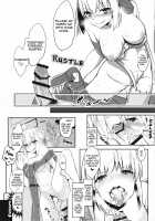 Amaenbou-kun / 甘えん坊君 [Shisui Ao] [Fate] Thumbnail Page 14