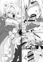 Amaenbou-kun / 甘えん坊君 [Shisui Ao] [Fate] Thumbnail Page 09