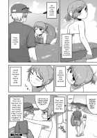 Otokonoko HEAVEN Vol. 41 / オトコのコHEAVEN Vol.41 [Acbins] [Original] Thumbnail Page 102