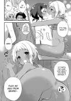 Otokonoko HEAVEN Vol. 41 / オトコのコHEAVEN Vol.41 [Acbins] [Original] Thumbnail Page 108