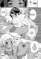 Otokonoko HEAVEN Vol. 41 / オトコのコHEAVEN Vol.41 [Acbins] [Original] Thumbnail Page 109