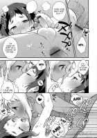 Otokonoko HEAVEN Vol. 41 / オトコのコHEAVEN Vol.41 [Acbins] [Original] Thumbnail Page 113