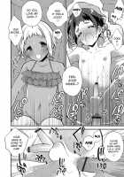 Otokonoko HEAVEN Vol. 41 / オトコのコHEAVEN Vol.41 [Acbins] [Original] Thumbnail Page 114