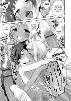 Otokonoko HEAVEN Vol. 41 / オトコのコHEAVEN Vol.41 [Acbins] [Original] Thumbnail Page 115