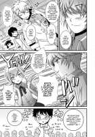 Otokonoko HEAVEN Vol. 41 / オトコのコHEAVEN Vol.41 [Acbins] [Original] Thumbnail Page 120