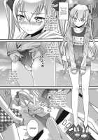 Otokonoko HEAVEN Vol. 41 / オトコのコHEAVEN Vol.41 [Acbins] [Original] Thumbnail Page 121