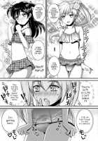 Otokonoko HEAVEN Vol. 41 / オトコのコHEAVEN Vol.41 [Acbins] [Original] Thumbnail Page 122