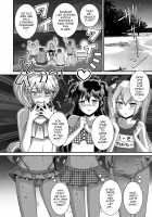 Otokonoko HEAVEN Vol. 41 / オトコのコHEAVEN Vol.41 [Acbins] [Original] Thumbnail Page 125