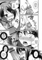 Otokonoko HEAVEN Vol. 41 / オトコのコHEAVEN Vol.41 [Acbins] [Original] Thumbnail Page 140