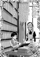 Otokonoko HEAVEN Vol. 41 / オトコのコHEAVEN Vol.41 [Acbins] [Original] Thumbnail Page 147