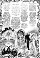 Otokonoko HEAVEN Vol. 41 / オトコのコHEAVEN Vol.41 [Acbins] [Original] Thumbnail Page 158