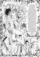 Otokonoko HEAVEN Vol. 41 / オトコのコHEAVEN Vol.41 [Acbins] [Original] Thumbnail Page 160