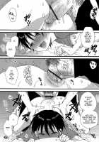 Otokonoko HEAVEN Vol. 41 / オトコのコHEAVEN Vol.41 [Acbins] [Original] Thumbnail Page 171