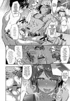 Otokonoko HEAVEN Vol. 41 / オトコのコHEAVEN Vol.41 [Acbins] [Original] Thumbnail Page 28