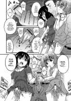 Otokonoko HEAVEN Vol. 41 / オトコのコHEAVEN Vol.41 [Acbins] [Original] Thumbnail Page 48