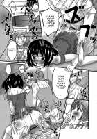 Otokonoko HEAVEN Vol. 41 / オトコのコHEAVEN Vol.41 [Acbins] [Original] Thumbnail Page 53