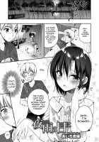 Otokonoko HEAVEN Vol. 41 / オトコのコHEAVEN Vol.41 [Acbins] [Original] Thumbnail Page 59