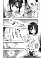 Otokonoko HEAVEN Vol. 41 / オトコのコHEAVEN Vol.41 [Acbins] [Original] Thumbnail Page 62