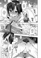 Otokonoko HEAVEN Vol. 41 / オトコのコHEAVEN Vol.41 [Acbins] [Original] Thumbnail Page 65