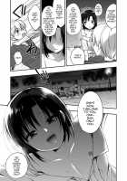 Otokonoko HEAVEN Vol. 41 / オトコのコHEAVEN Vol.41 [Acbins] [Original] Thumbnail Page 69
