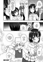 Otokonoko HEAVEN Vol. 41 / オトコのコHEAVEN Vol.41 [Acbins] [Original] Thumbnail Page 74