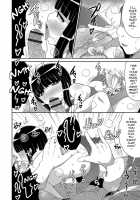 Otokonoko HEAVEN Vol. 41 / オトコのコHEAVEN Vol.41 [Acbins] [Original] Thumbnail Page 80