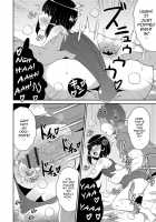 Otokonoko HEAVEN Vol. 41 / オトコのコHEAVEN Vol.41 [Acbins] [Original] Thumbnail Page 82