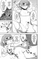 Otokonoko HEAVEN Vol. 41 / オトコのコHEAVEN Vol.41 [Acbins] [Original] Thumbnail Page 99
