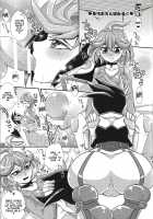 ACME of Smile! [Kaitou Yuuhi] [Yu-Gi-Oh Arc-V] Thumbnail Page 10