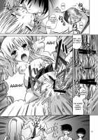 Amaki Shi Yo, Kitare / 甘き死よ、来たれ [Fujishiro Seiki] [Angel Beats] Thumbnail Page 19