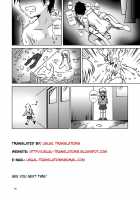 Amaki Shi Yo, Kitare / 甘き死よ、来たれ [Fujishiro Seiki] [Angel Beats] Thumbnail Page 26