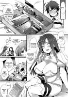 Boudica-san to Gom. -Condom Hen- / ブーディカさんとごむ。 -コンドーム編- [Oohira Sunset] [Fate] Thumbnail Page 04