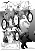 Lewd Lessons With Teacher Scathach / スカサハ師匠のドスケベレッスン [Yukisaki MIALE] [Fate] Thumbnail Page 18