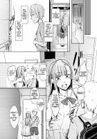 Mami no Meguri / 魔魅の廻 [Nakamura Regura] [Original] Thumbnail Page 24