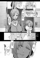 Mami no Meguri / 魔魅の廻 [Nakamura Regura] [Original] Thumbnail Page 25