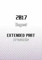 Scathach-shishou ni Okasareru Hon 2 / スカサハ師匠に犯される本2 [Yoshiki] [Fate] Thumbnail Page 22