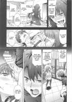 Scathach-shishou ni Okasareru Hon 2 / スカサハ師匠に犯される本2 [Yoshiki] [Fate] Thumbnail Page 04