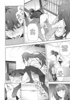 Scathach-shishou ni Okasareru Hon 2 / スカサハ師匠に犯される本2 [Yoshiki] [Fate] Thumbnail Page 09