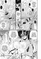 Gohoubi wa Oshiri ni / ご褒美はおしりに [Dhibi] [Original] Thumbnail Page 18