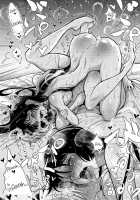 Gohoubi wa Oshiri ni / ご褒美はおしりに [Dhibi] [Original] Thumbnail Page 25