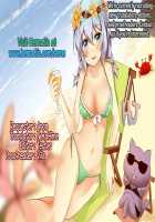 Gohoubi wa Oshiri ni / ご褒美はおしりに [Dhibi] [Original] Thumbnail Page 31