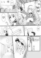 Ai ni Somete ~Takao Atago Hen~ / 藍に染めて～高雄愛宕編～ Page 7 Preview