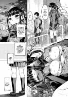 Kyoukaisen / 境界線 [Minasuki Popuri] [Original] Thumbnail Page 29