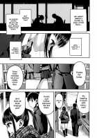 Kyoukaisen / 境界線 [Minasuki Popuri] [Original] Thumbnail Page 05