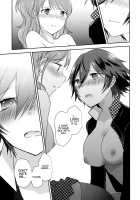 Kimi no Toriko / きみのとりこ [Shinocco] [Persona 4] Thumbnail Page 18