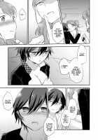 Kimi no Toriko / きみのとりこ [Shinocco] [Persona 4] Thumbnail Page 22